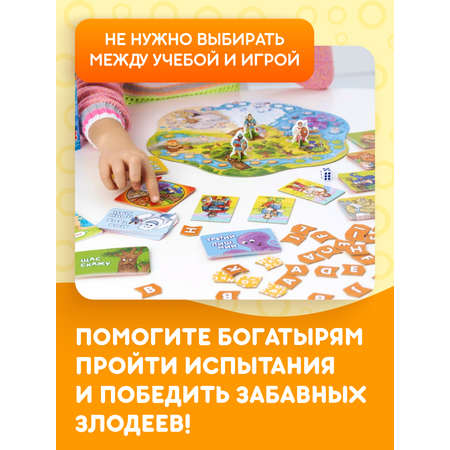 Игра настольная doJoy Инглиш-финглиш