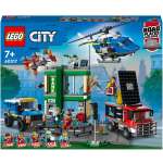Конструктор LEGO City 60317 915 дет.