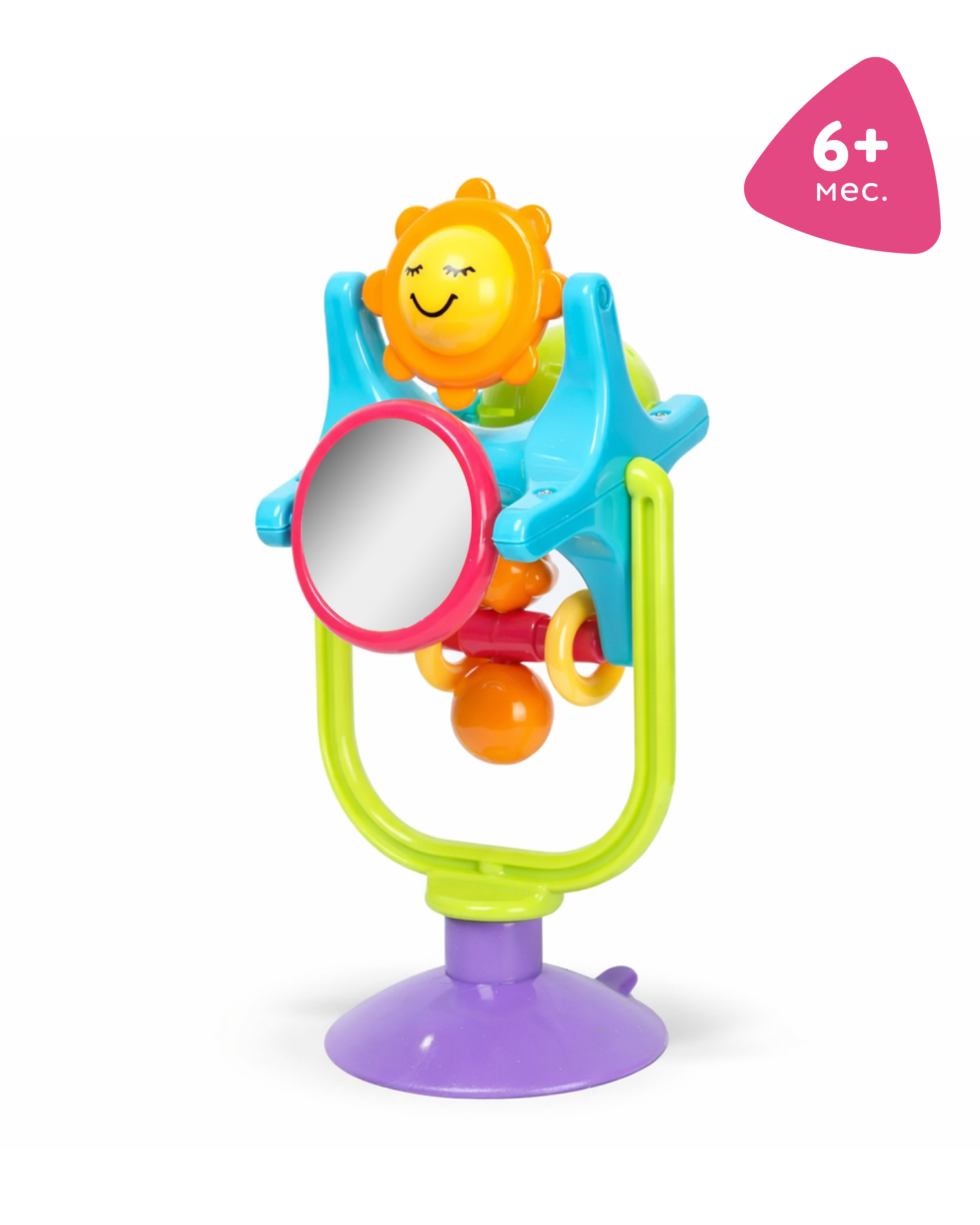 Игрушка BabyGo погремушка Вертушка - фото 1