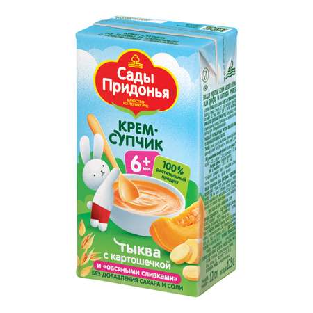 Пюре Сады Придонья из тыквы и картофеля с овсяными сливками 125г с 6 месяцев