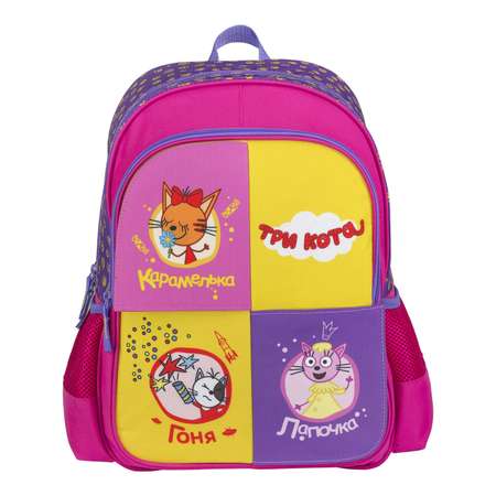 Рюкзак Kinderline