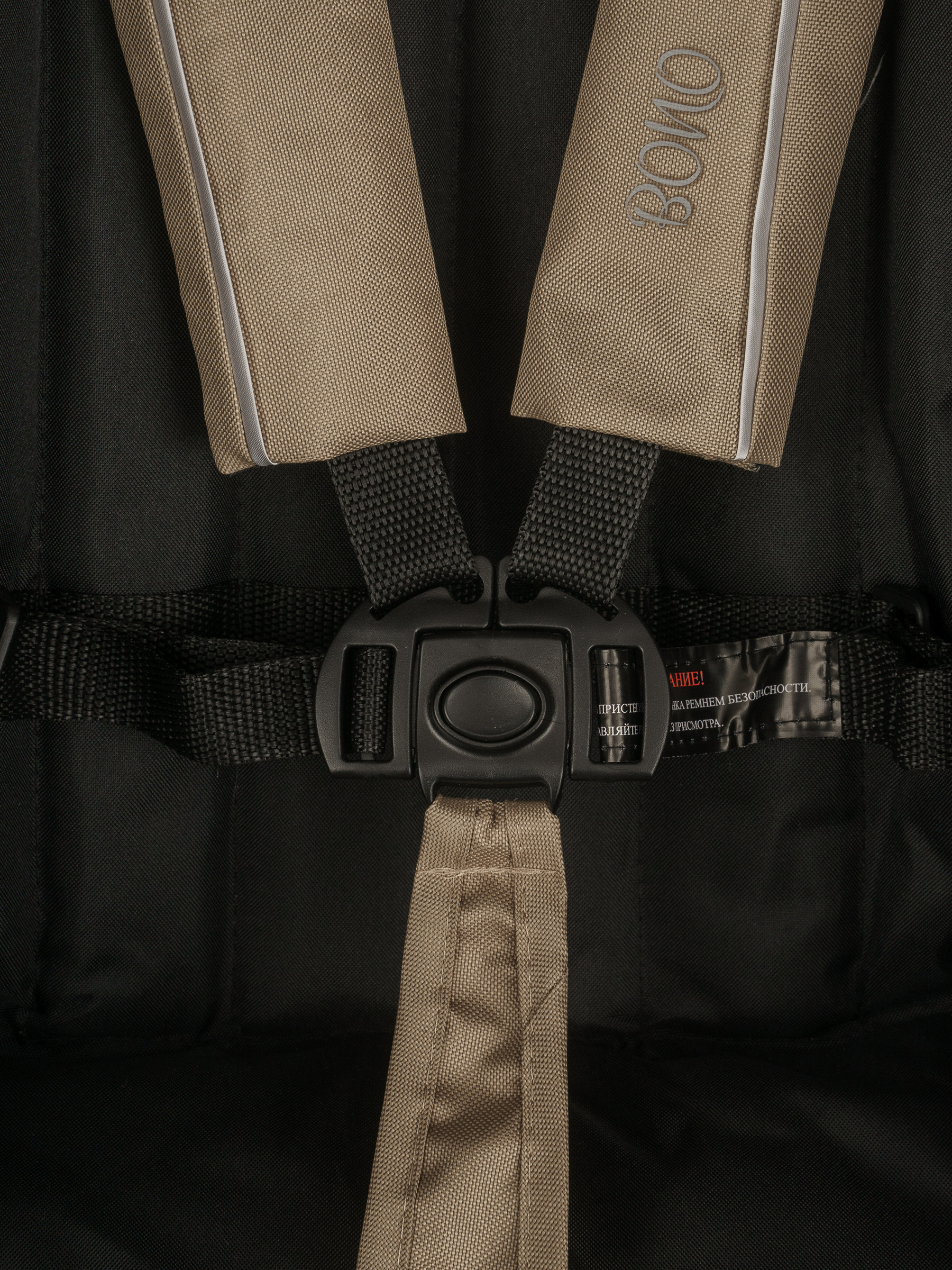 Коляска прогулочная Indigo Bono бежевый - фото 14