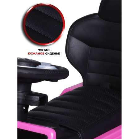 Каталка BabyCare Mercedes-Benz G350d с родительской ручкой розовый