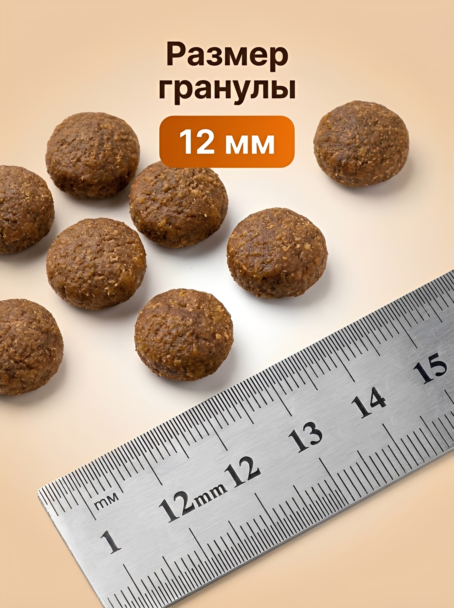 Корм сухой для собак Profifeed говядина рис 2,2кг - фото 5