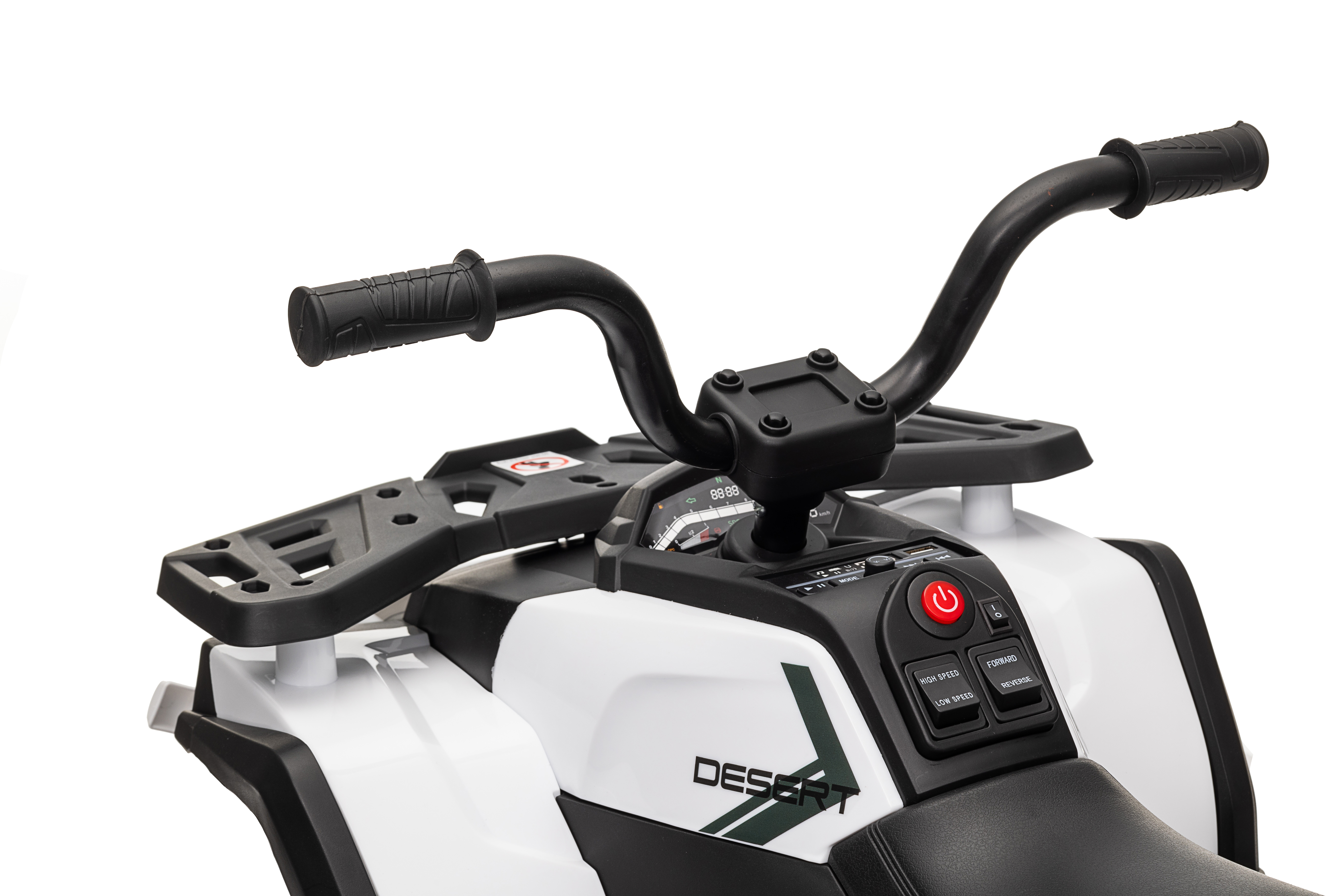 Квадроцикл TOYLAND ХМХ651 С пультом ДУ - фото 14