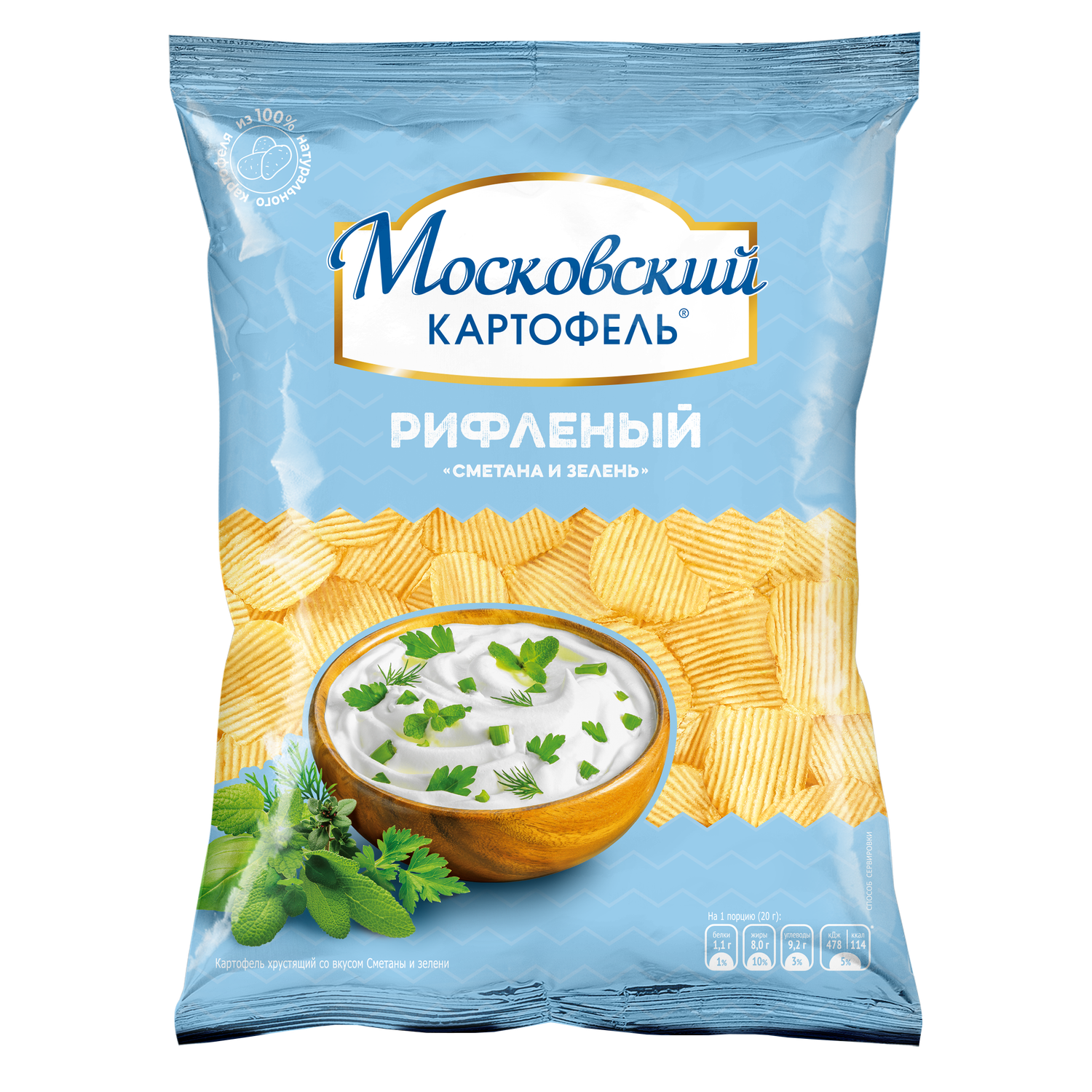 Чипсы Московский картофель рифленый сметана и зелень 120г - фото 1