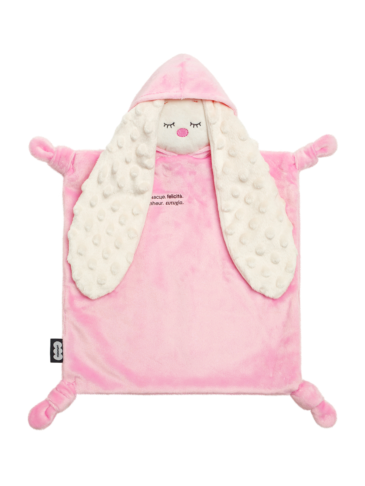 Комфортер Мякиши для новорожденных Зайка Зефир спорт 36 см - фото 9