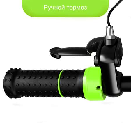 Двухколесный беговел Small Rider 12 дюймов