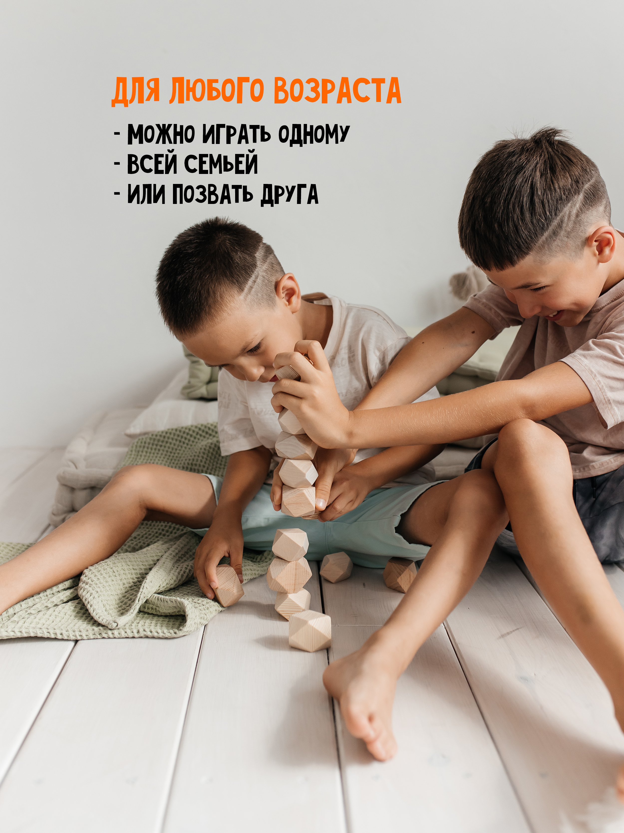 Настольная игра Машинки Туми Иши 14 штук - фото 5
