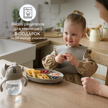 Набор посуды Miyoumi 5 шт.