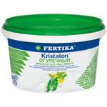 Комплексное удобрение FERTIKA Kristalon Огуречный 0.8 кг