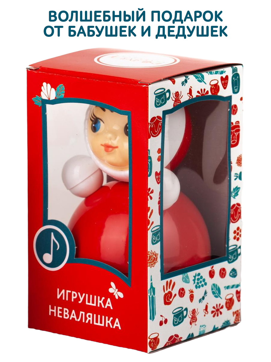 Игрушка Котовские неваляшки неваляшка - фото 3
