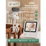 Видеоняня nino ABM808