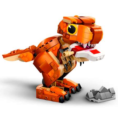 Конструктор LEGO Jurassic World Маленький обжора: Ти-Рекс блочный