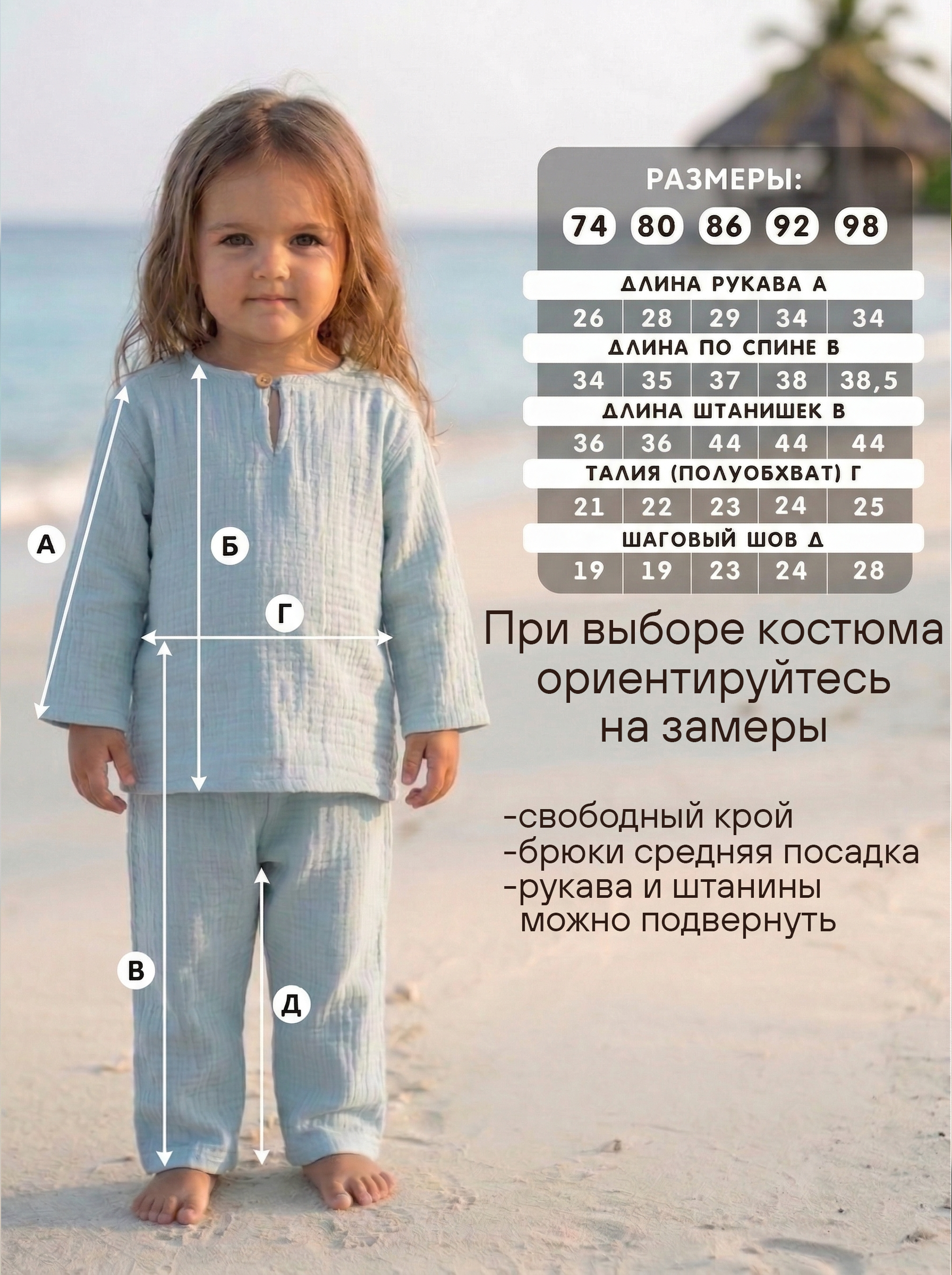 Комплект СОННЫЙ ГНОМИК К4020/1 - фото 8