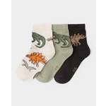 Носки 3 пары Futurino