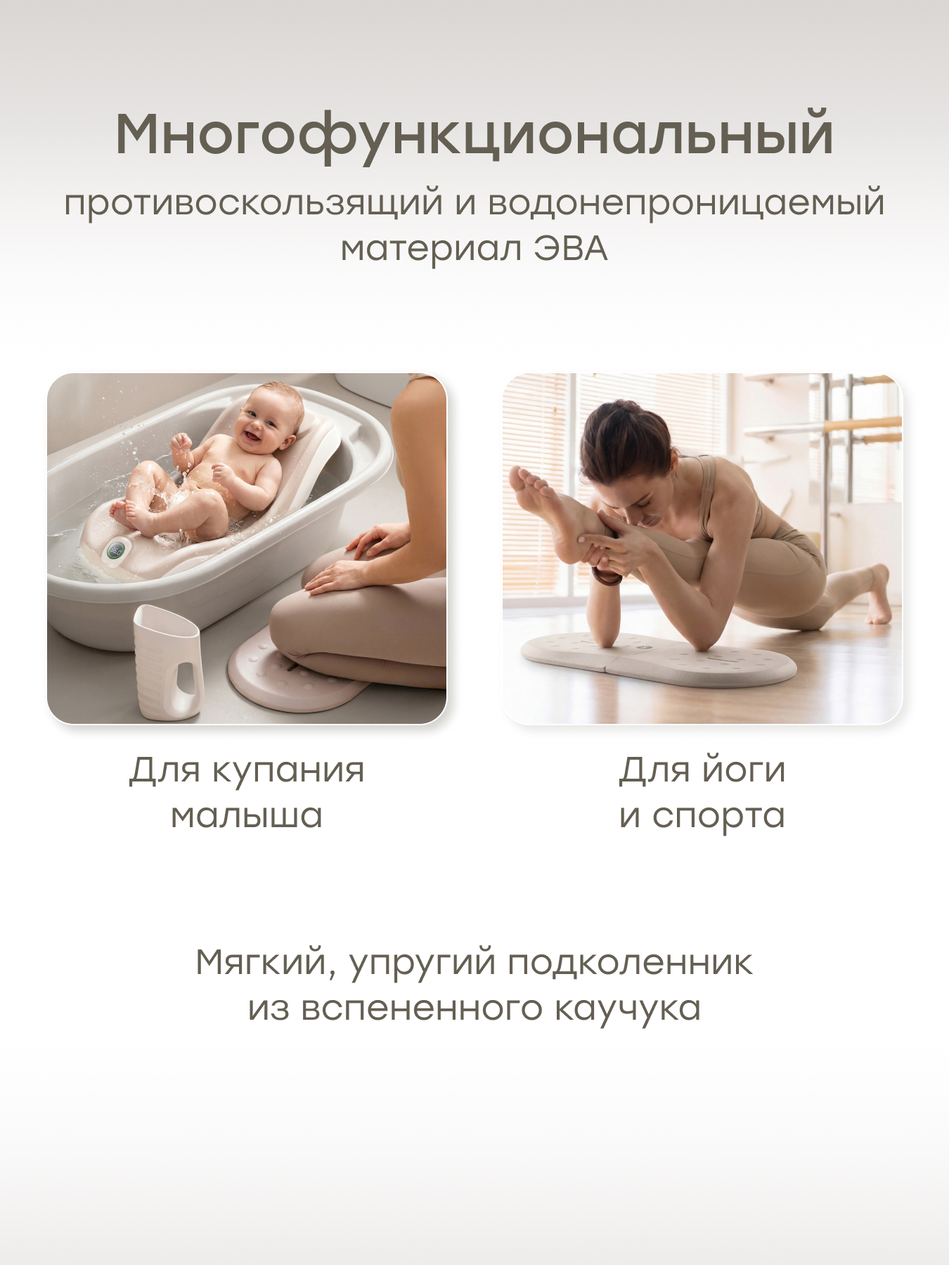 Горка для купания, ковш Happy Baby CHILLAS PRO набор серый - фото 2