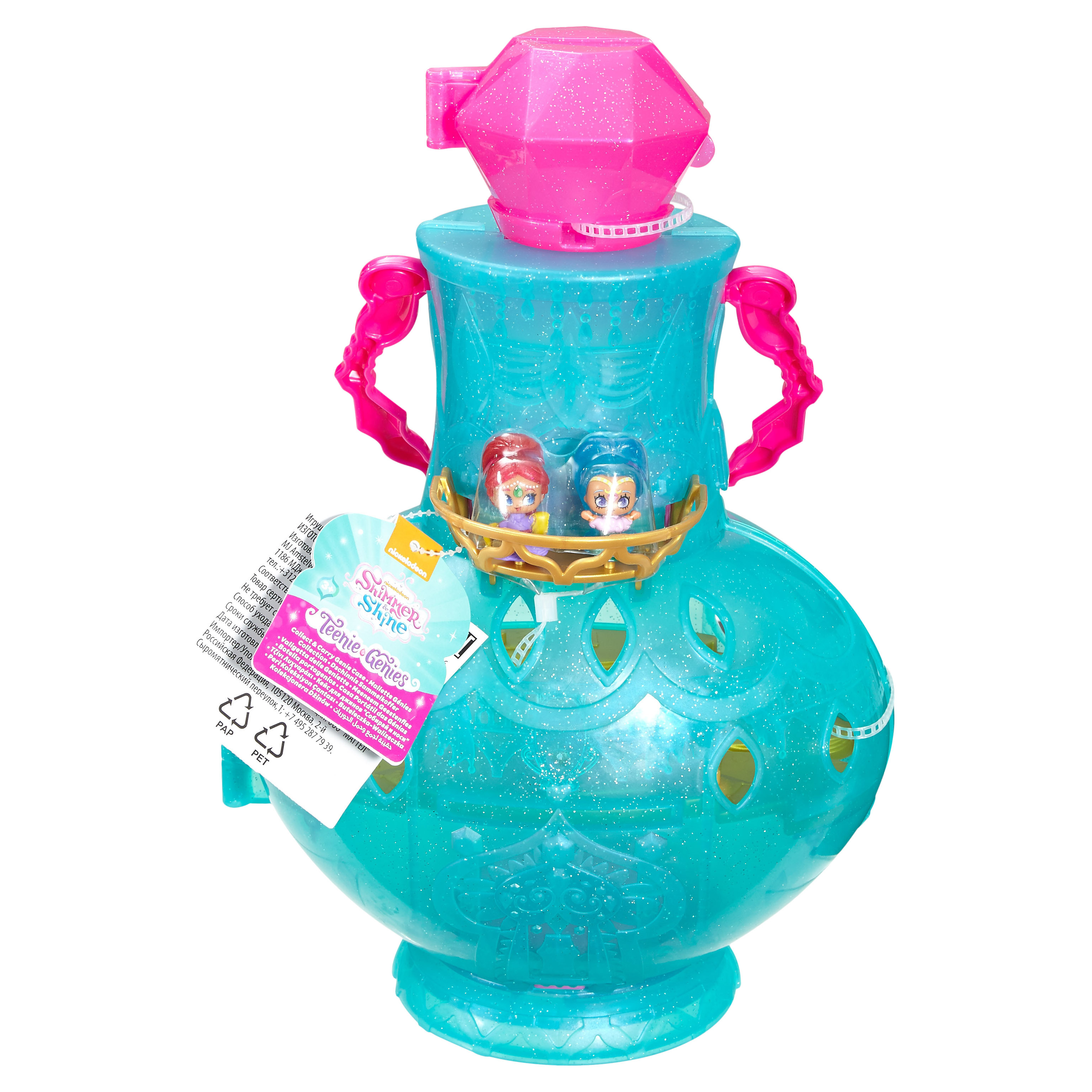 Игровой набор Shimmer and Shine - фото 6