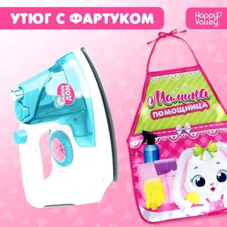 Игрушка Happy Valley утюг