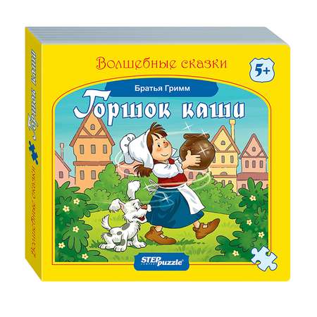 Игрушка Степ Пазл книжка Горшок каши
