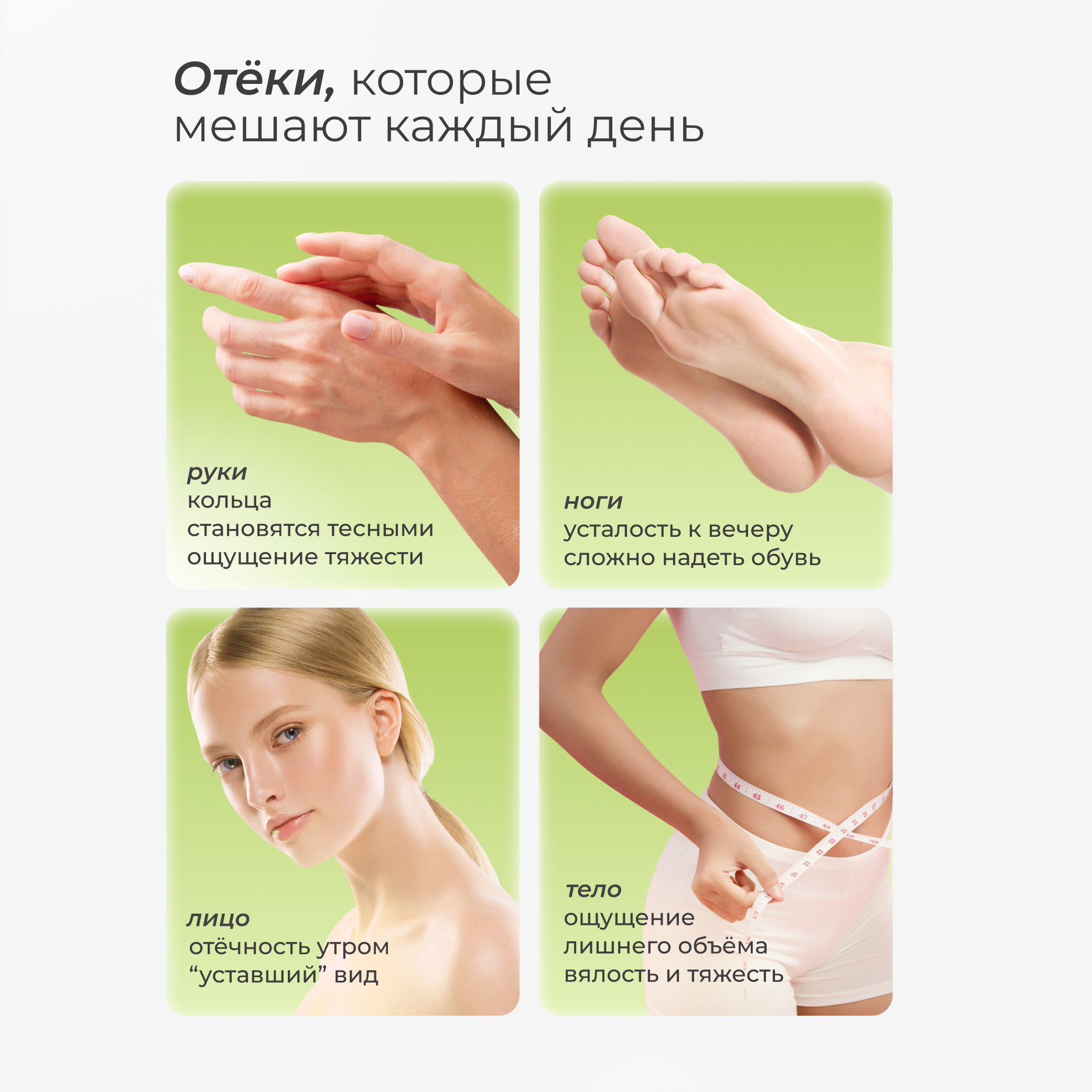 Дренажный напиток LeafToGo со вкусом клубника и киви +L-карнитин 40 порций - фото 2