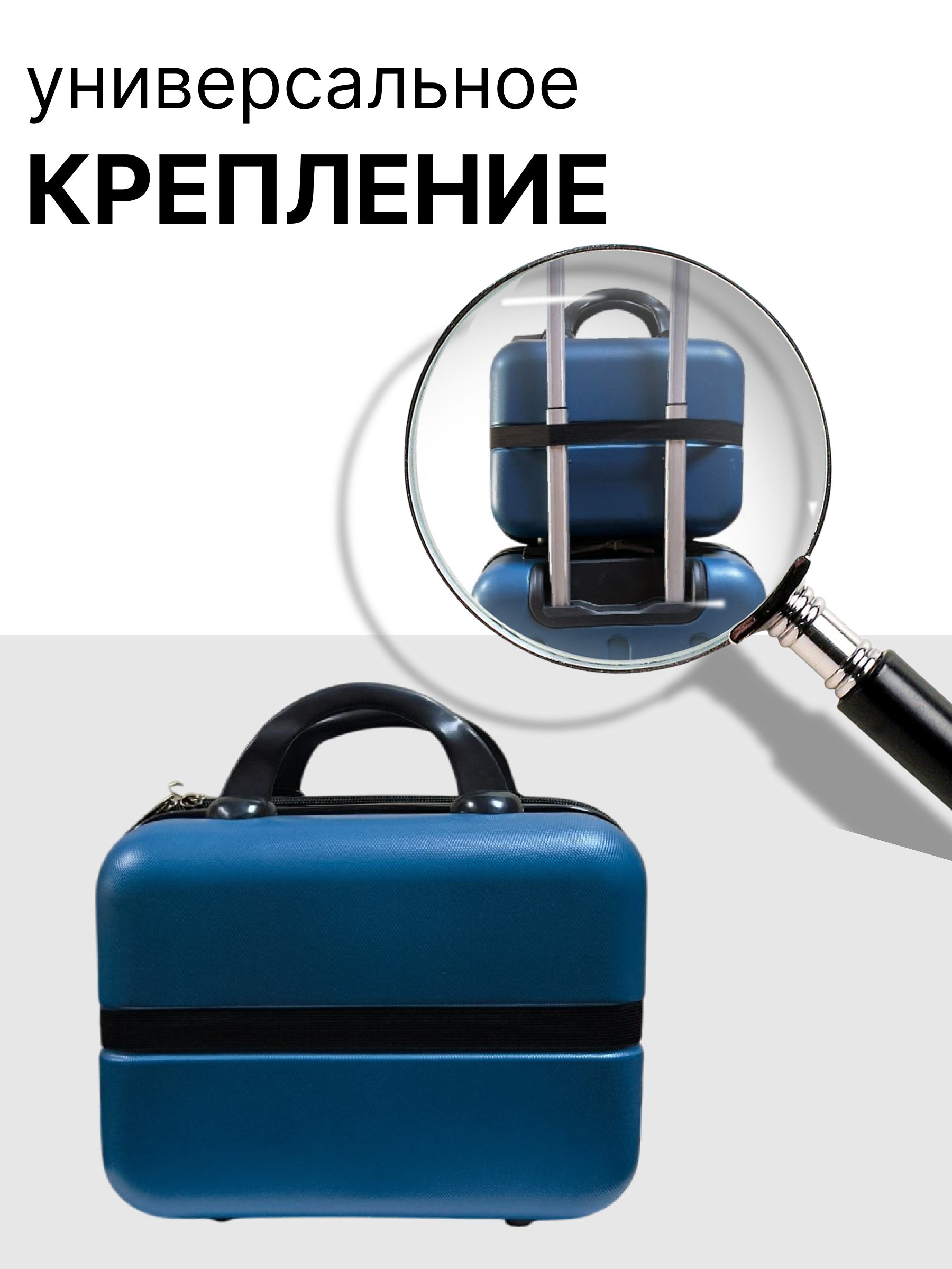 Чемодан LATS Медведь - фото 3