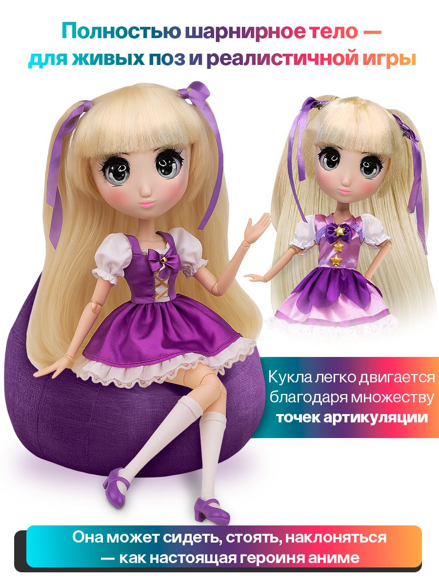 Кукла модельная Shibajuku Girls Miki шарнирная высота 33 см HUN3035 - фото 2