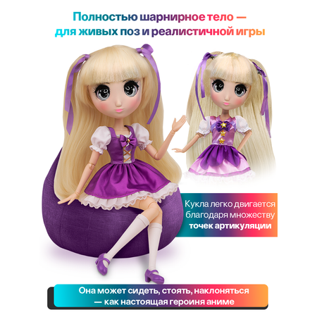 Кукла модельная Shibajuku Girls Miki шарнирная высота 33 см
