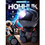 Проектор-ночник Космонавт CASTLELADY Светильник звездное небо черный Black little 85/76/126