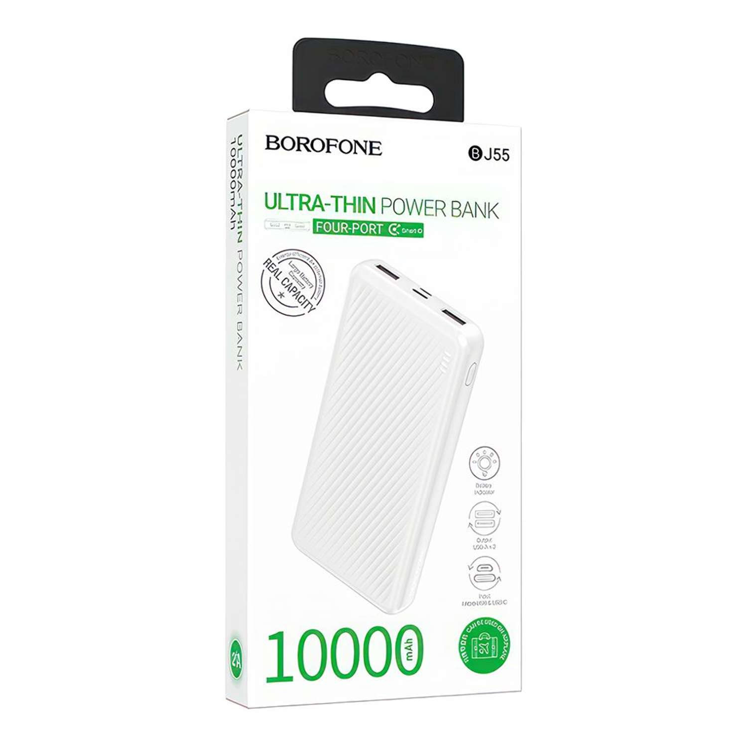 Внешний АКБ Borofone BJ55 Graceful 10000mAh 2xUSB 1xUSB-C 2А Li-Pol белый - фото 3
