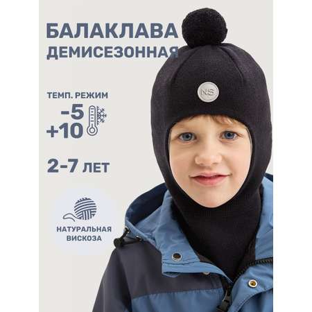 Шапка NIKASTYLE