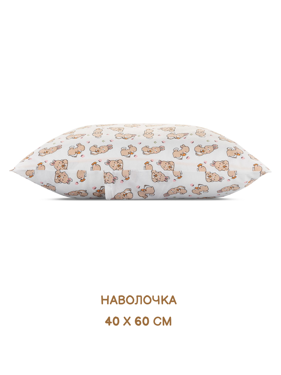 Комплект постельного белья Sofi de Marko Baby детский 2 предм. - фото 3