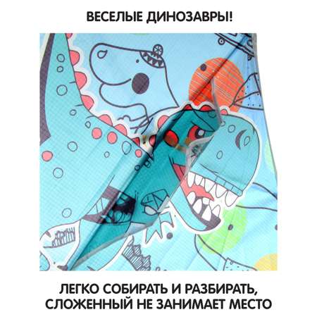 Воздушный змей Veld Co Дино 120 см