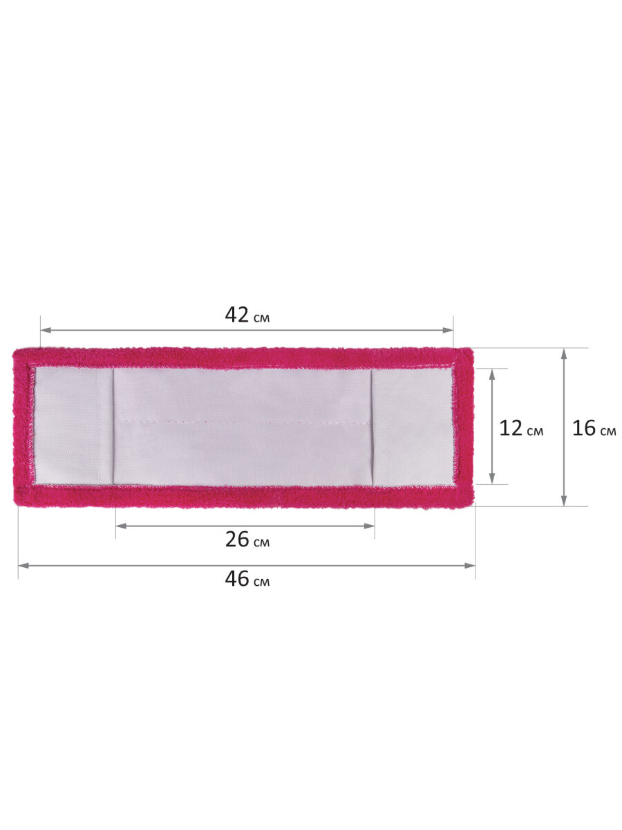 Сменная насадка Лайма для швабры плоская из микрофибры 40см - фото 11
