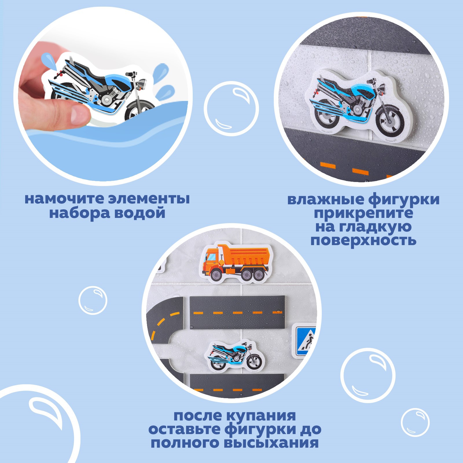 Пазл Крошка Я - фото 3
