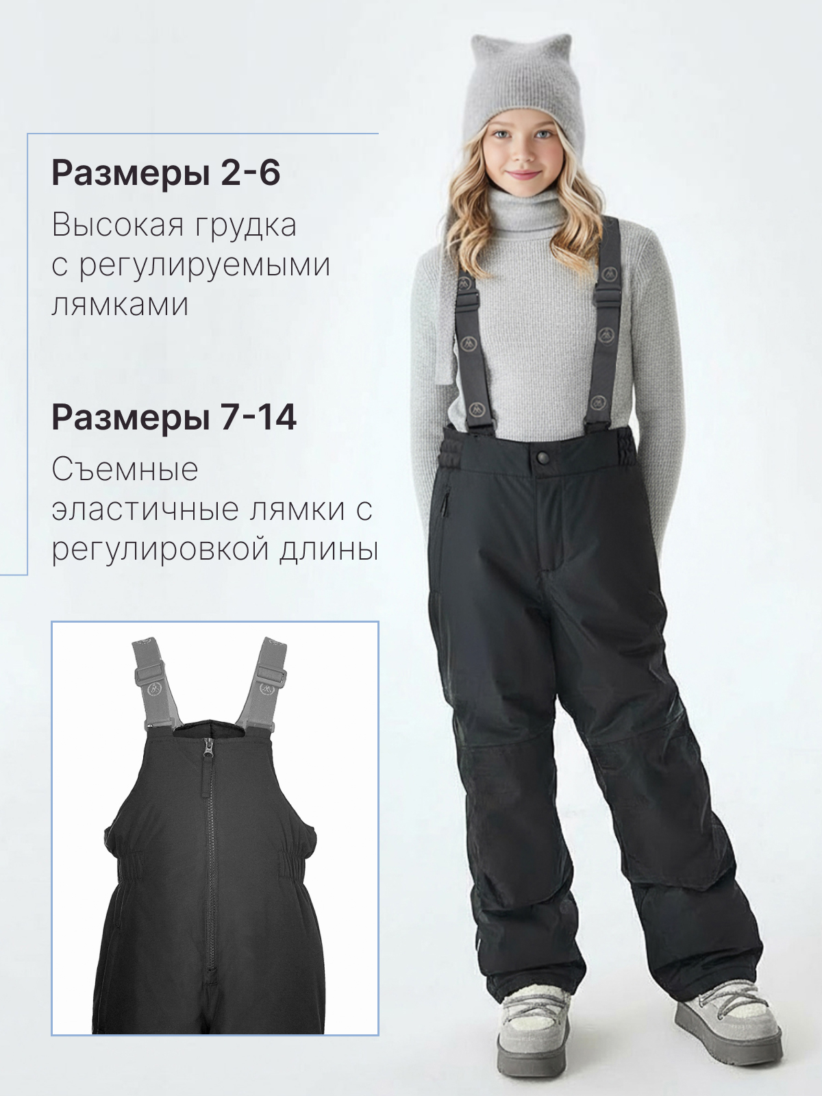 Куртка и брюки Premont WP312713LIGHTBLUE - фото 11