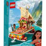 Конструктор LEGO 4837 дет.