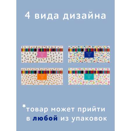 Пластилин Bruno Visconti восковой 30 цв.