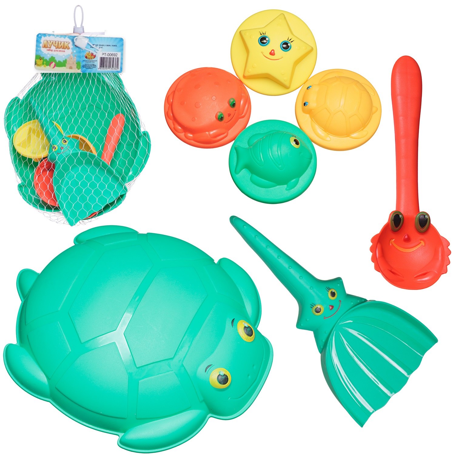 Песочный набор Abtoys - фото 1
