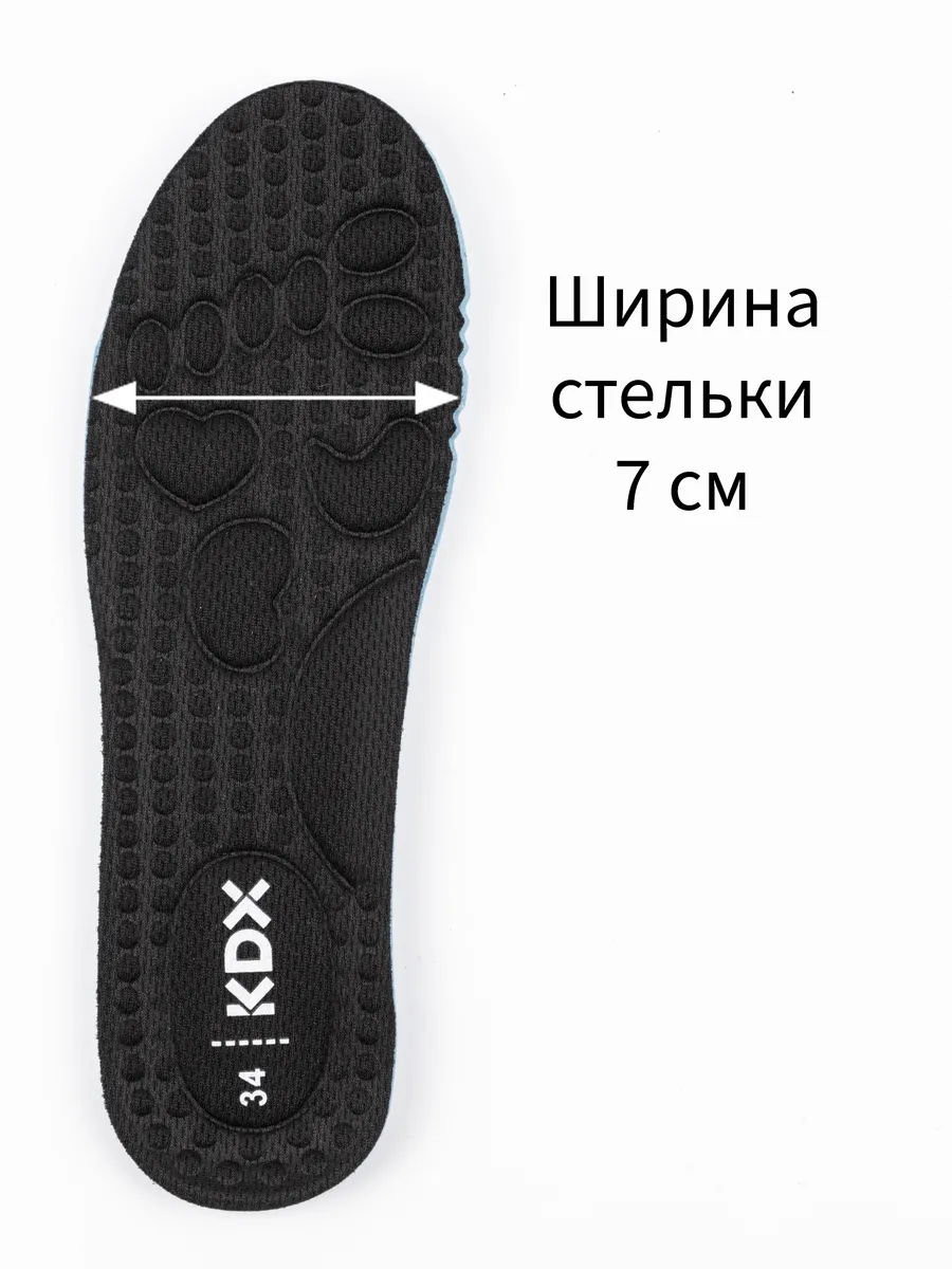 Кеды KDX ERSC-02 dark black - фото 10