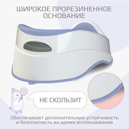 Горка для купания KidWick Дельфин белый-темно-фиолетовый