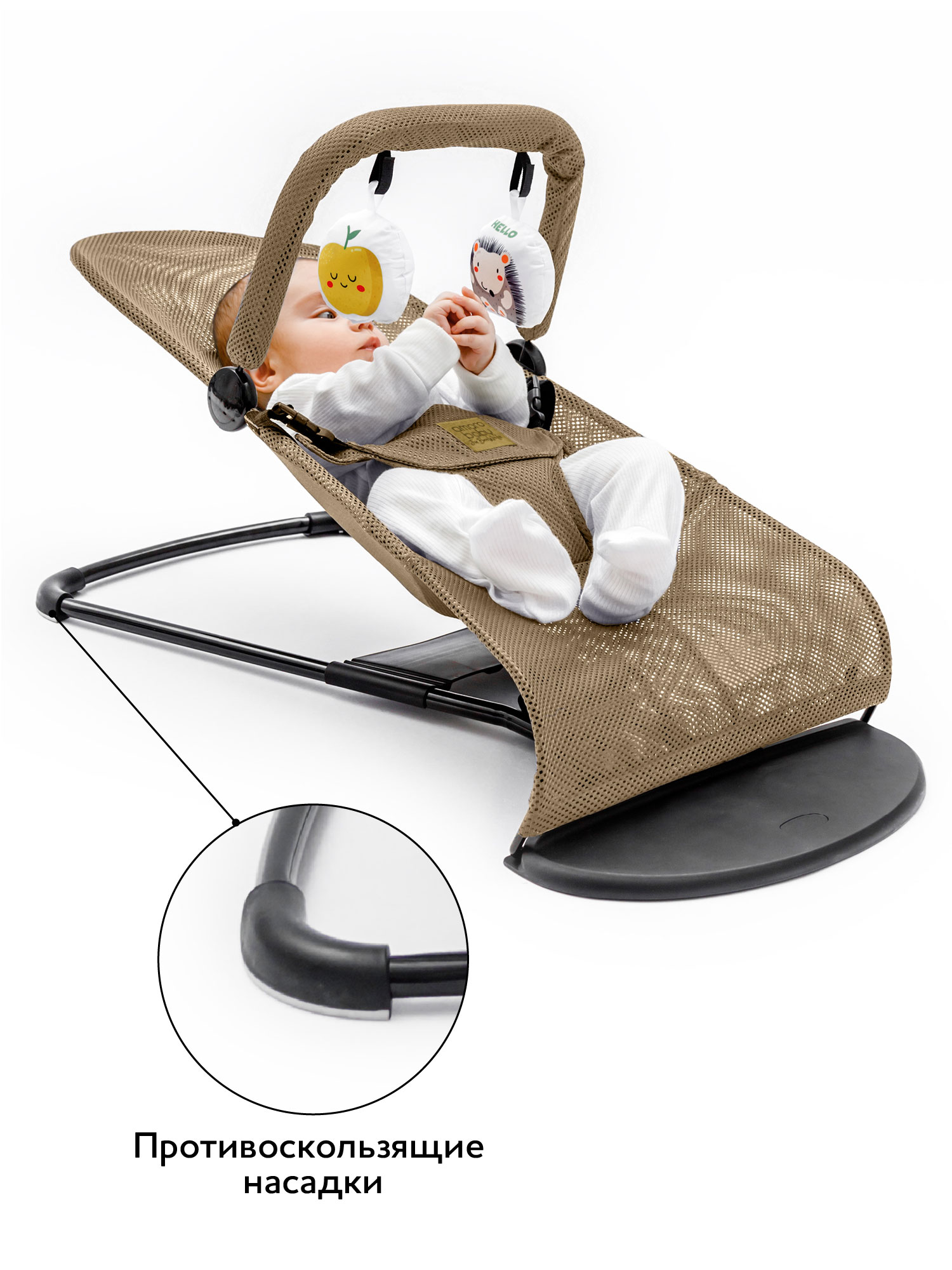 Шезлонг Amarobaby Baby time бежевый - фото 4