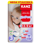 Подгузники KANZ 3 64 шт.