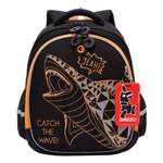 Ранец Grizzly Акула