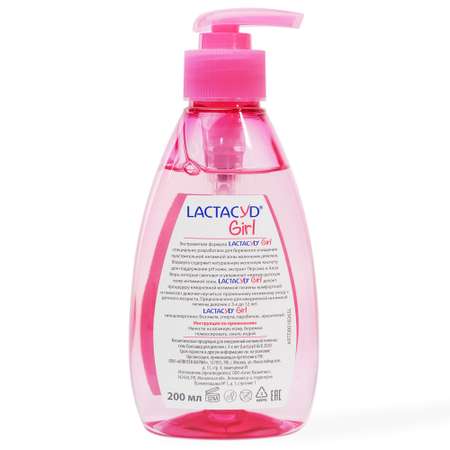 Гель Lactacyd 200 мл