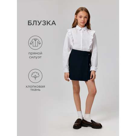 Блузка Acoola