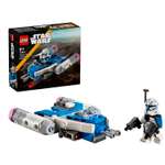 Конструктор LEGO Star Wars 99 дет.