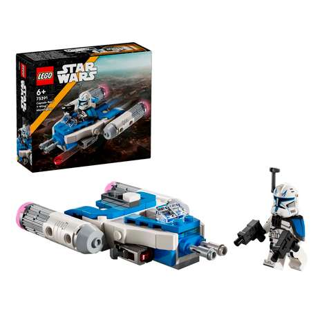 Конструктор LEGO Star Wars 99 дет.