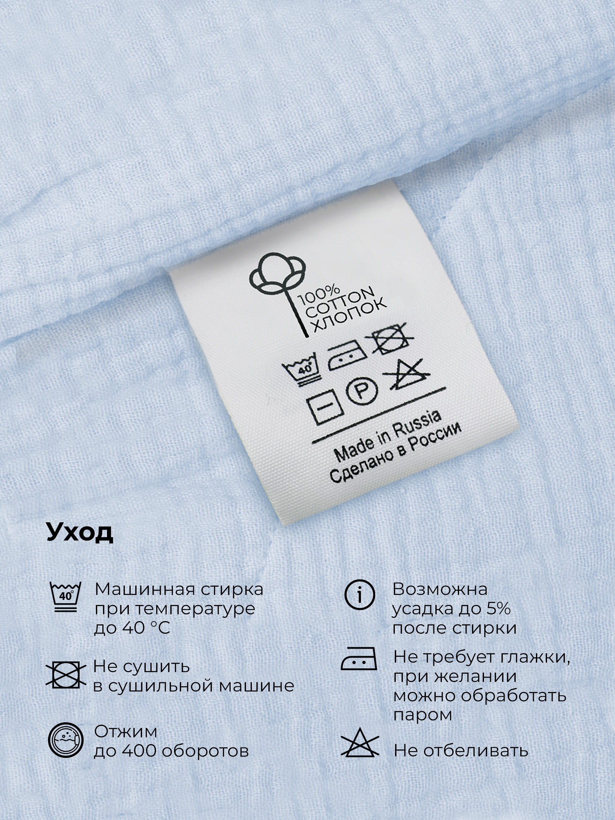 Платье BUBA KIDS BKDR203 - фото 10