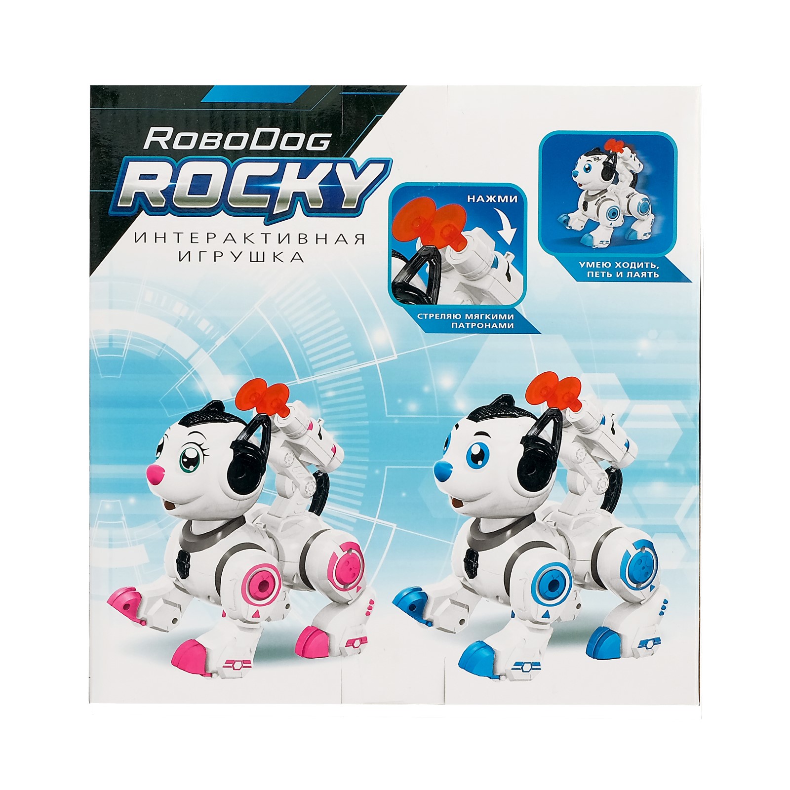 Игровой набор WOOW TOYS - фото 4